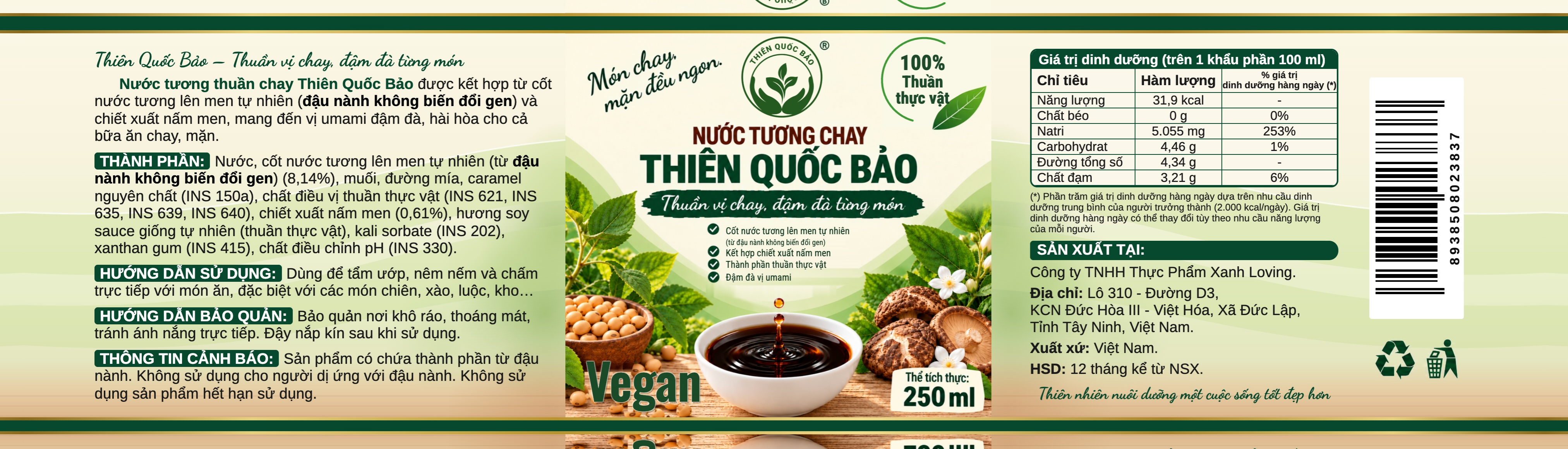 Bản thiết kế nhãn gốc nước tương chay Thiên Quốc Bảo 250 ml, hiển thị toàn bộ bản phẳng